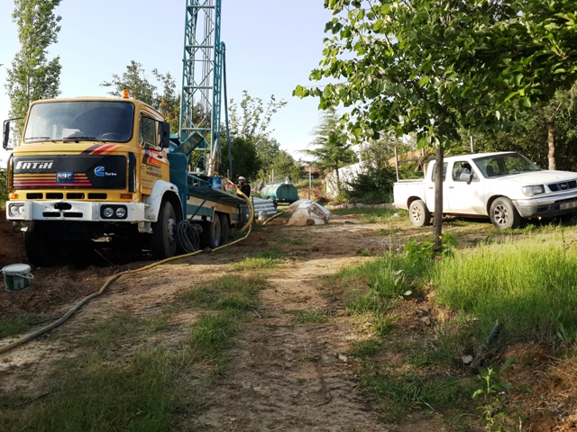 akyurt 130 mt baglar mah.
